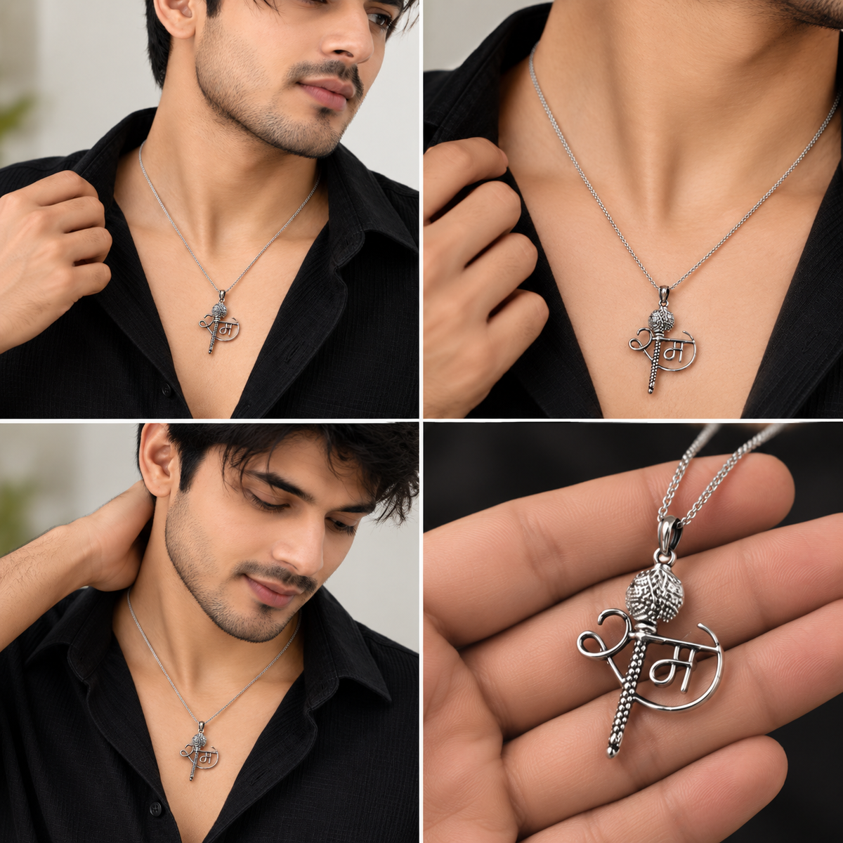 Shri Ram Pendant chain ( 5g Silver )
